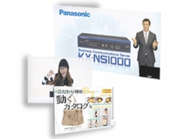 WEB　動画　映像　制作