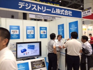 コンテンツ配信　デジストブース