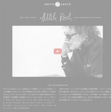 Mick Rock　動画　インタビュー